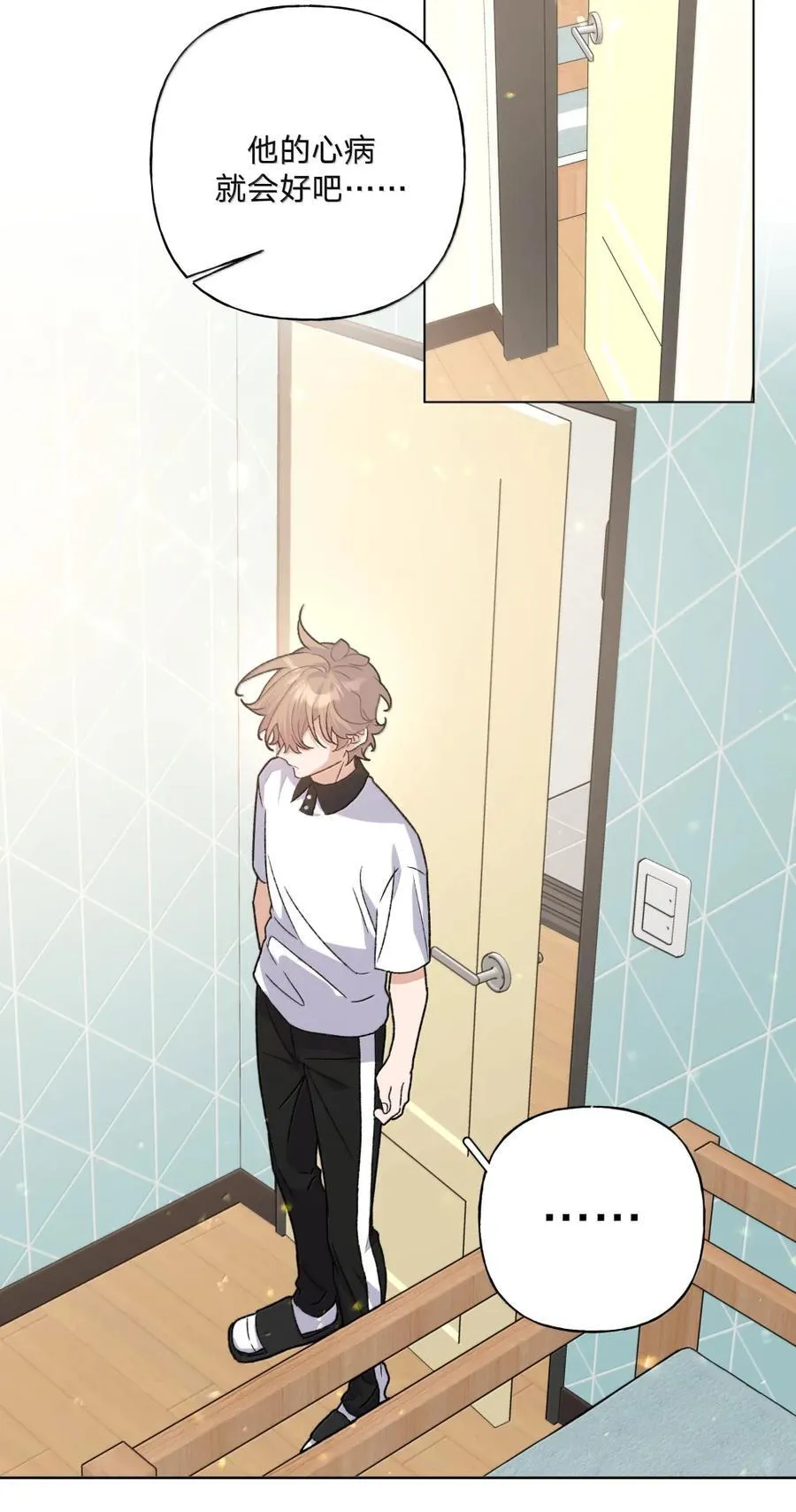 146 症状 第34页