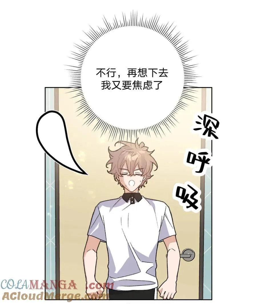 146 症状 第37页