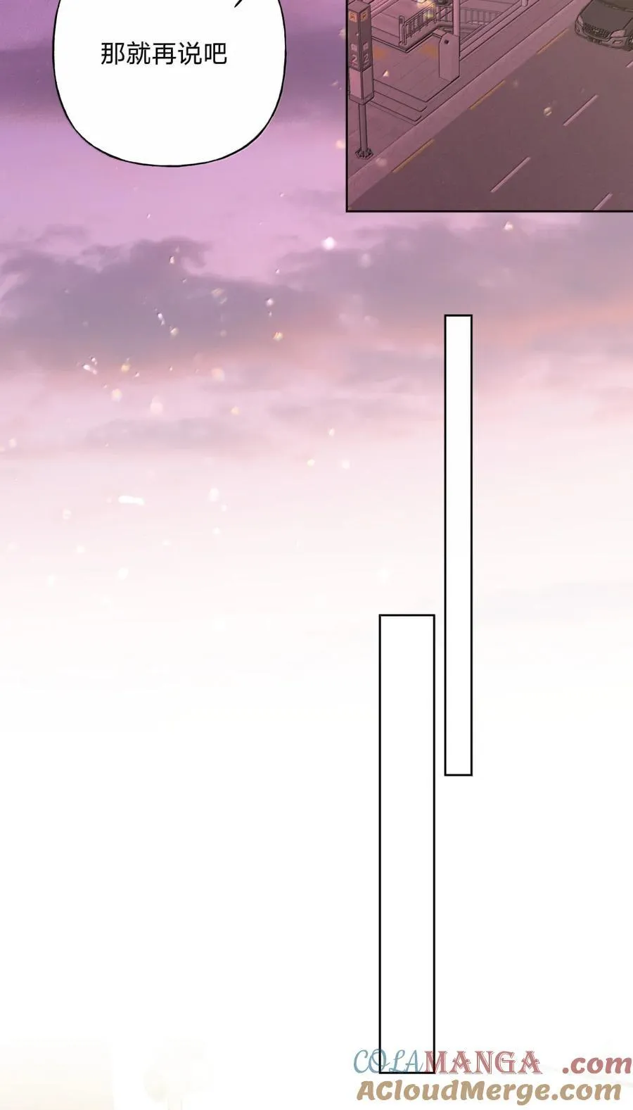 147 倒计时 第7页