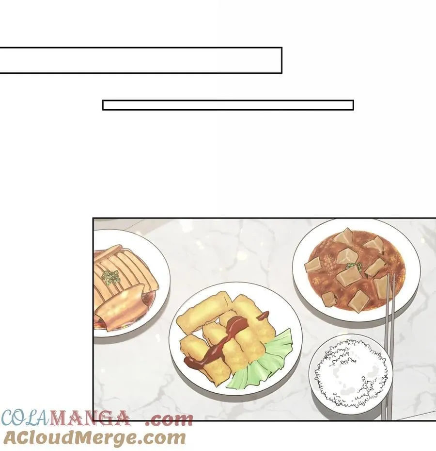 147 倒计时 第19页