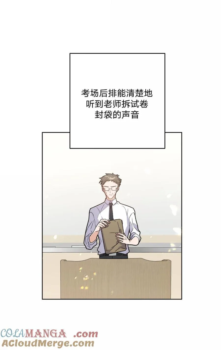 148 接下来 第3页