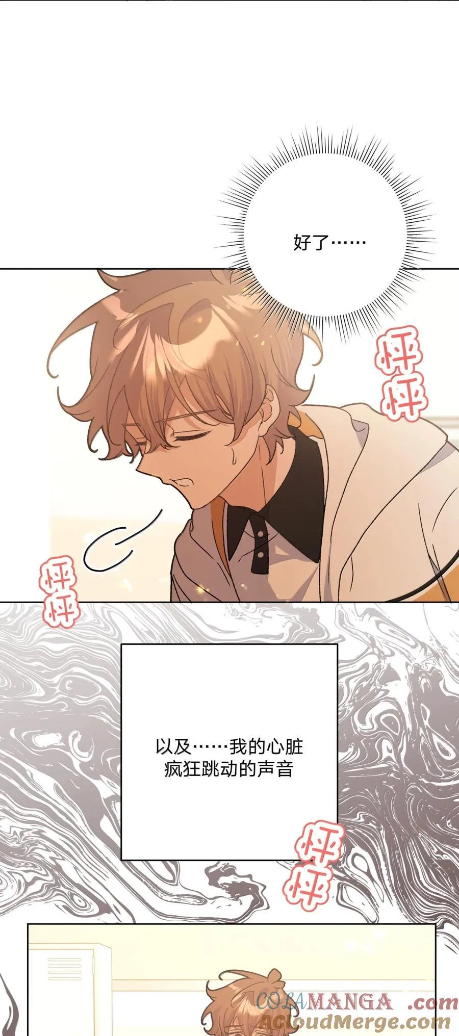 148 接下来 第5页