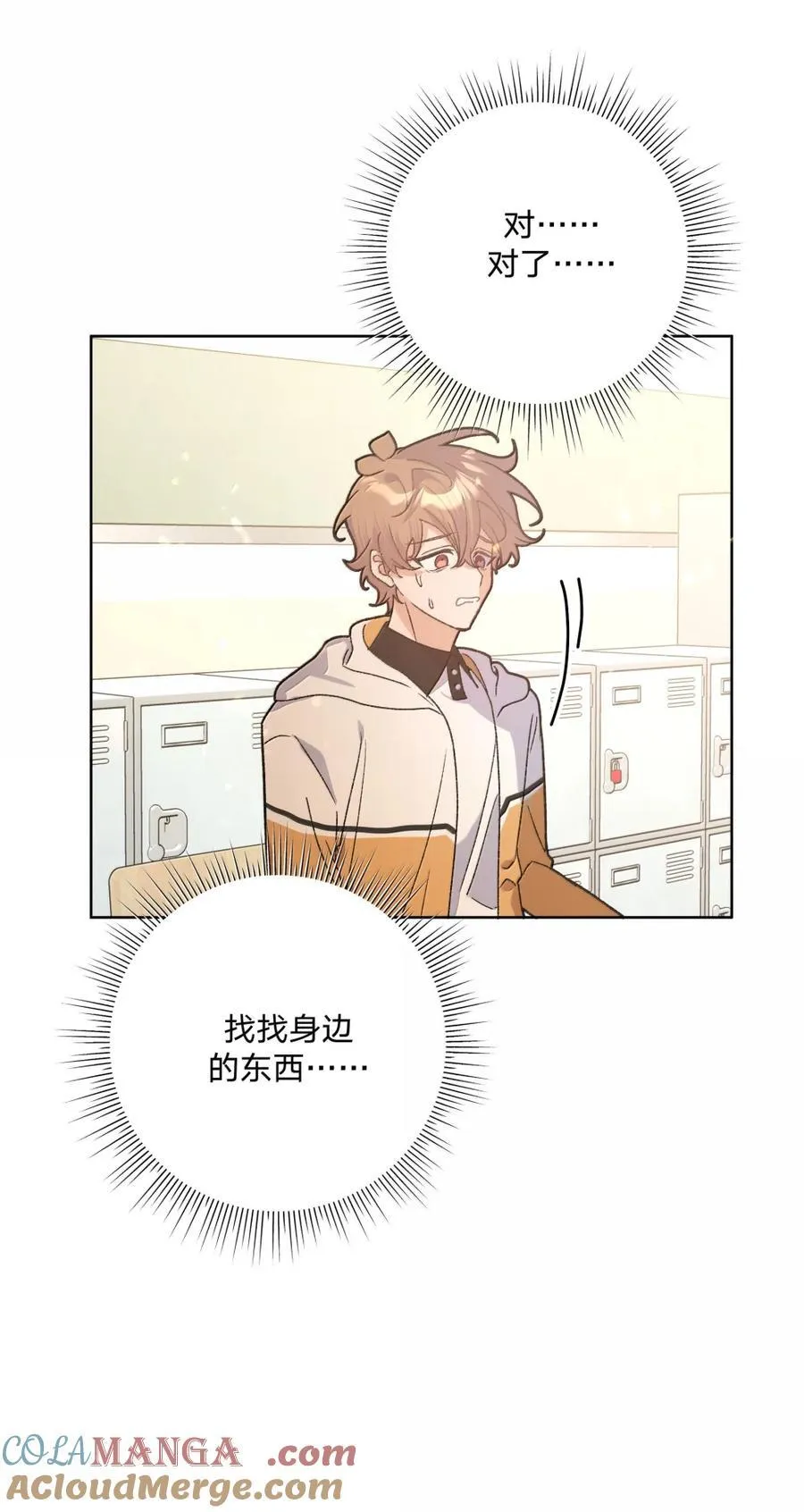 148 接下来 第9页