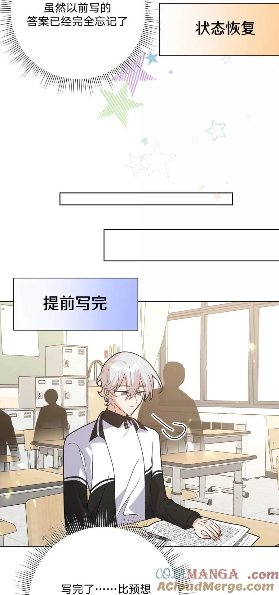 148 接下来 第13页
