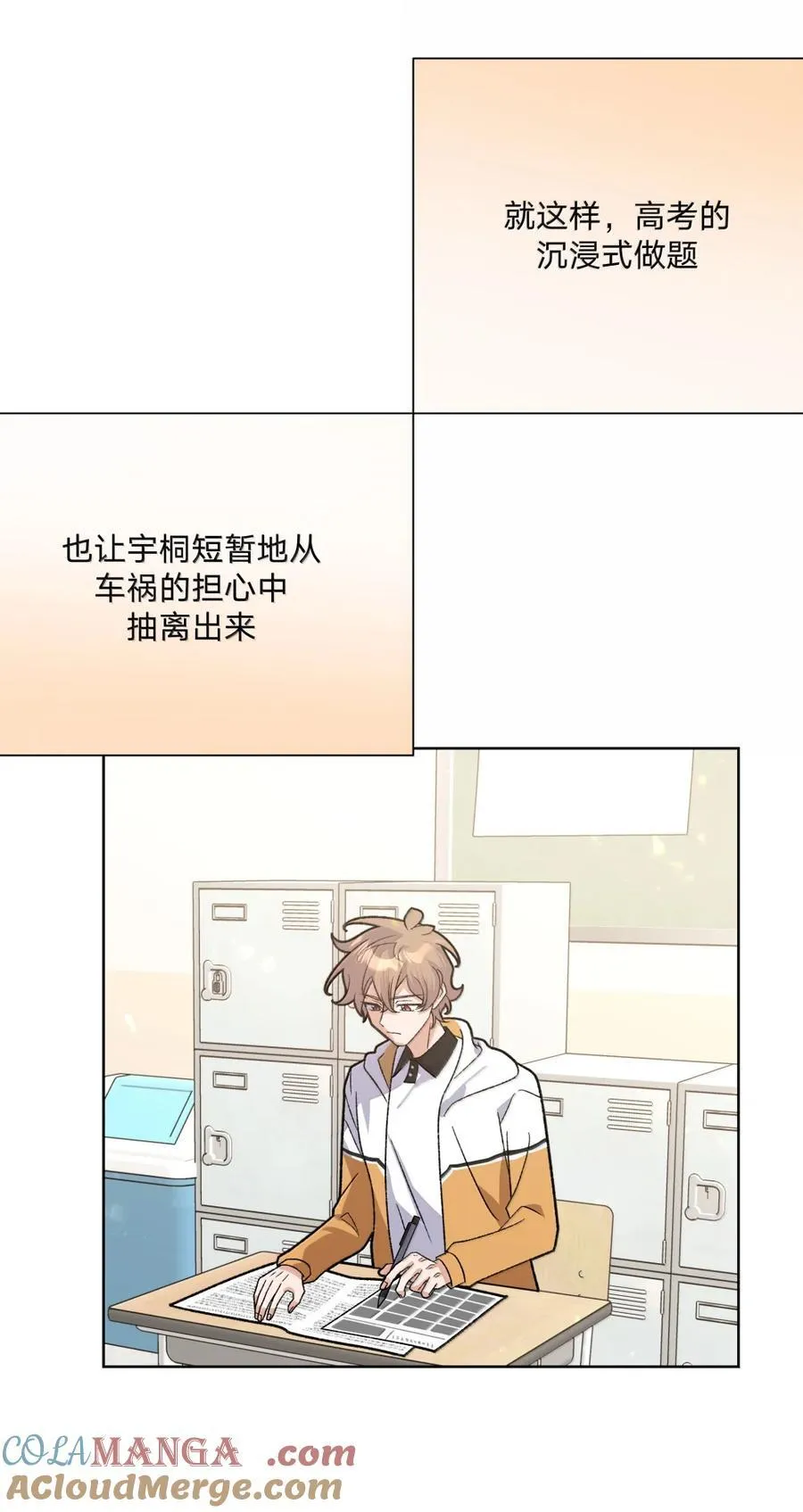 148 接下来 第15页