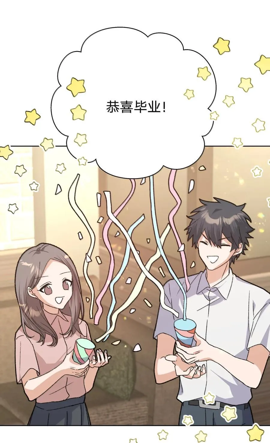 148 接下来 第34页