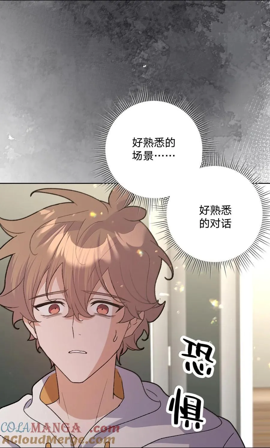 148 接下来 第37页