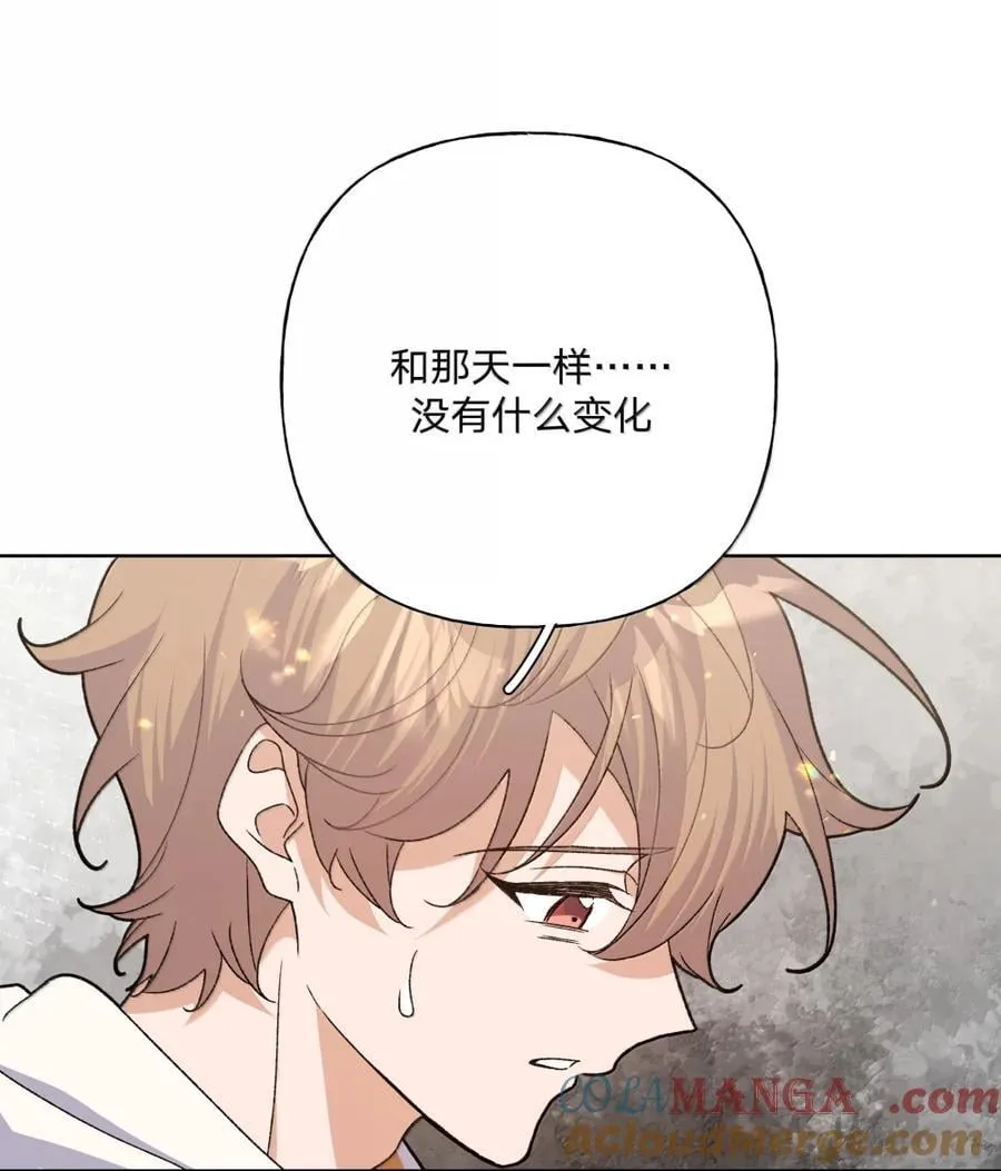 149 在这 第4页