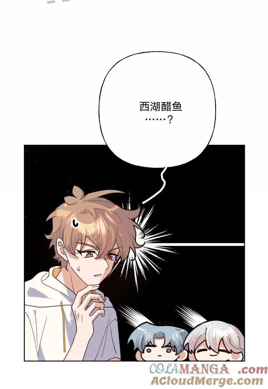 149 在这 第7页