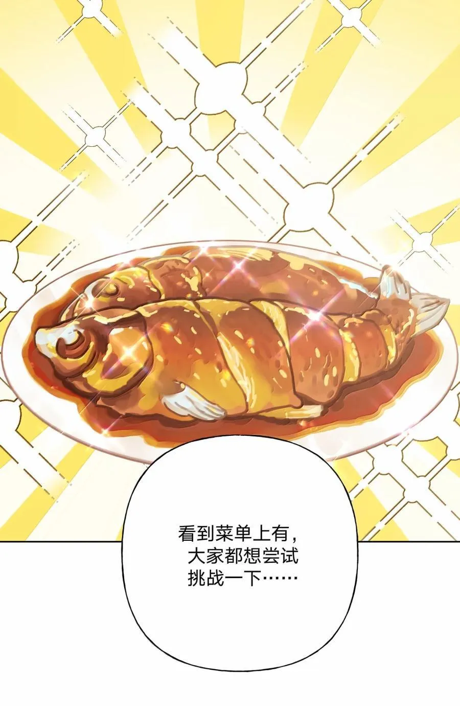 149 在这 第9页
