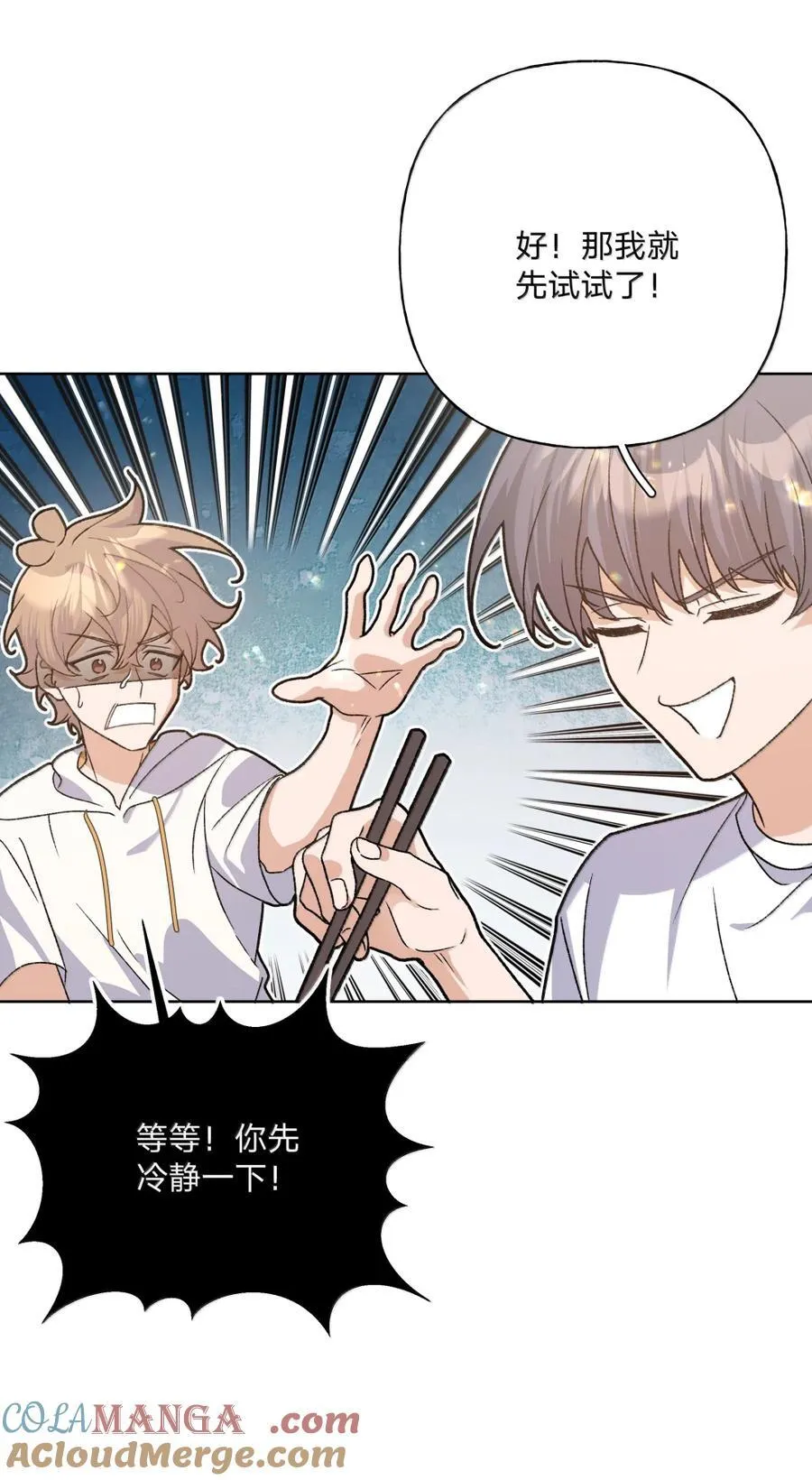 149 在这 第10页