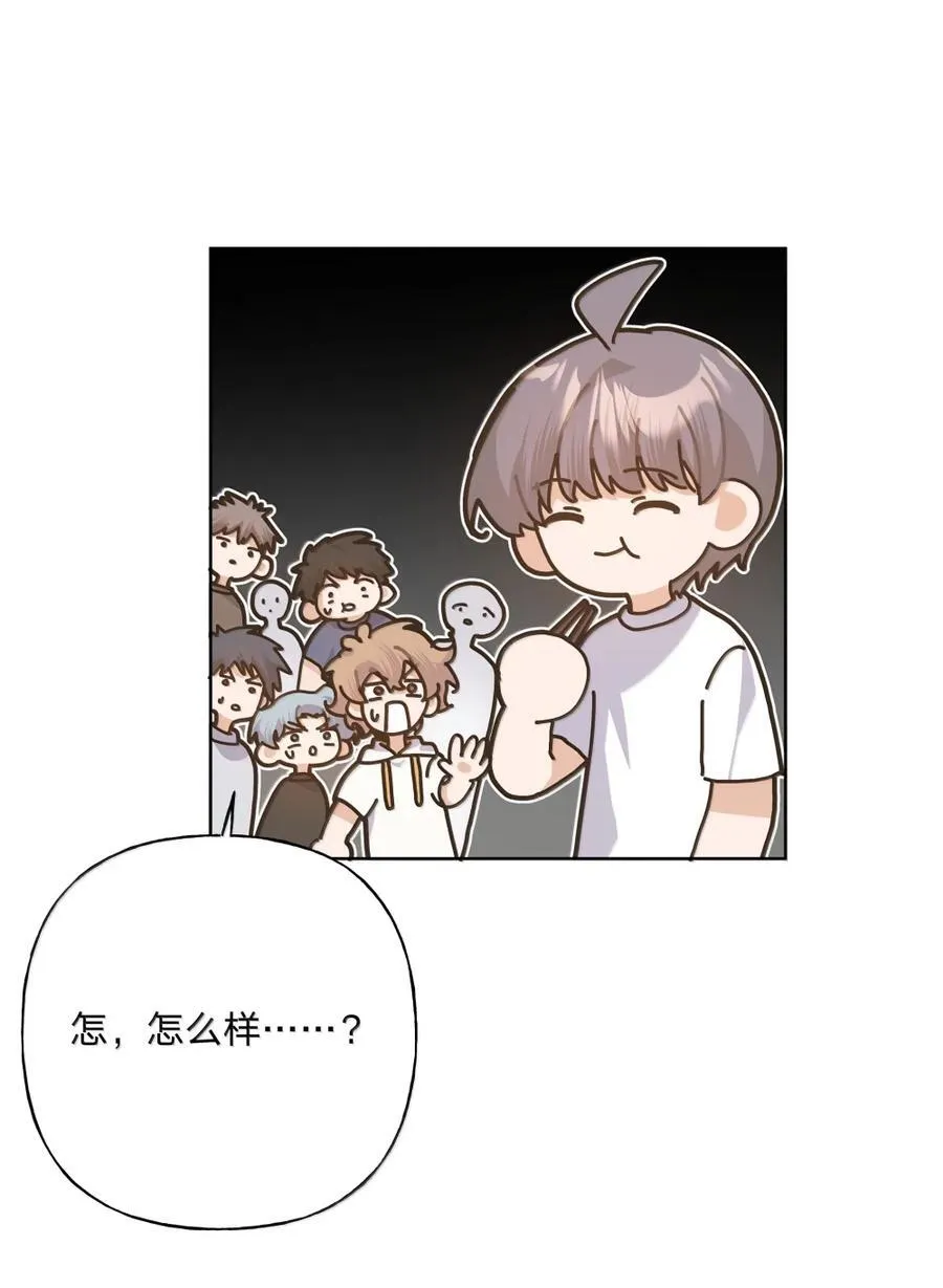 149 在这 第12页