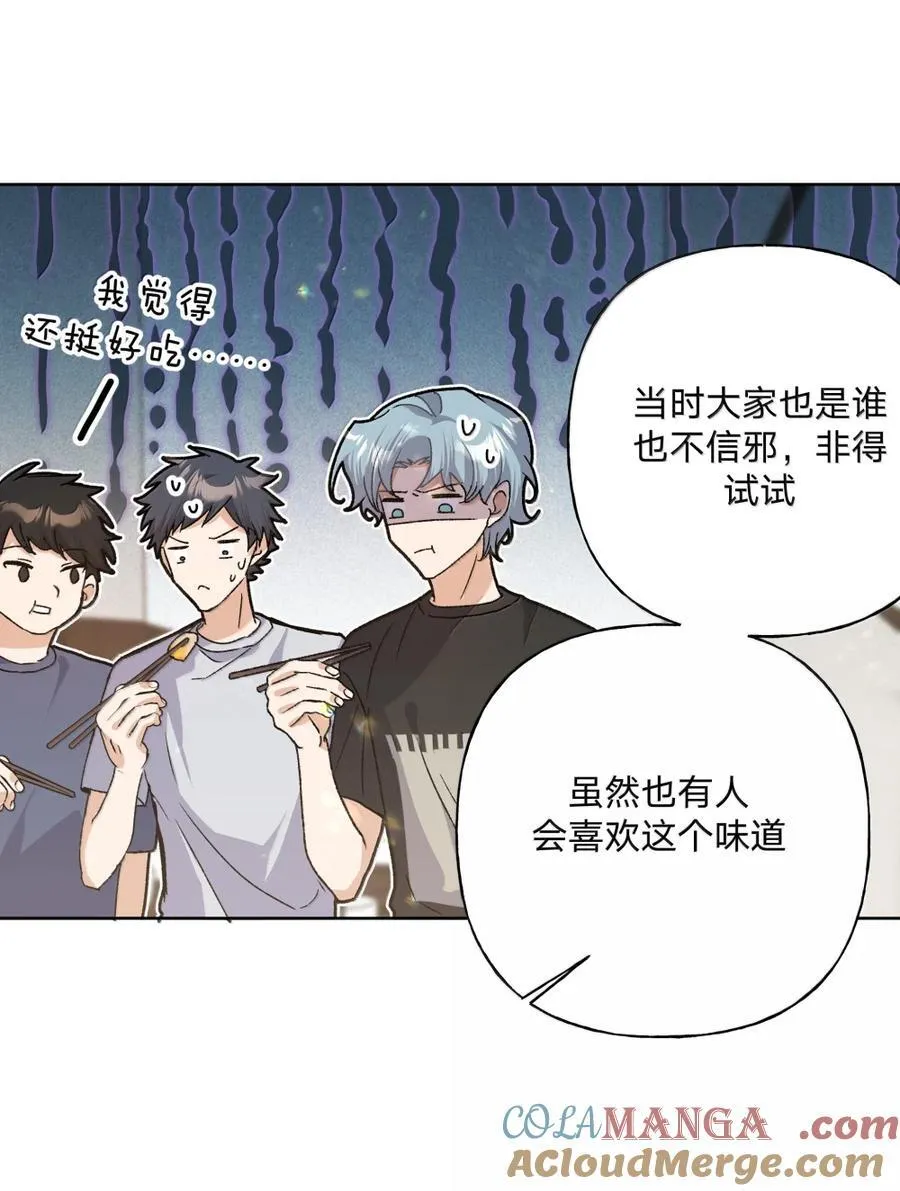 149 在这 第16页