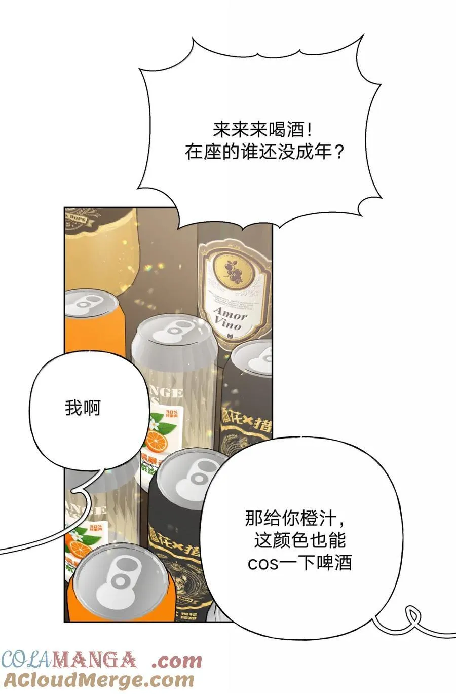 149 在这 第19页