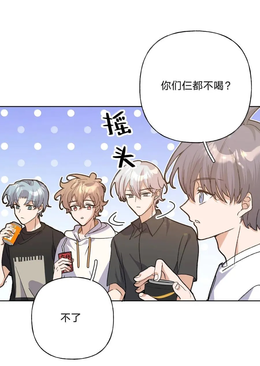149 在这 第20页