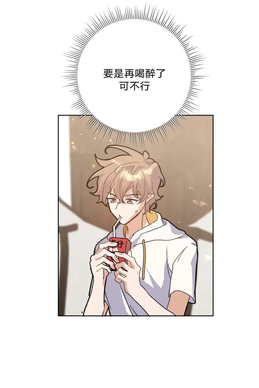 149 在这 第21页