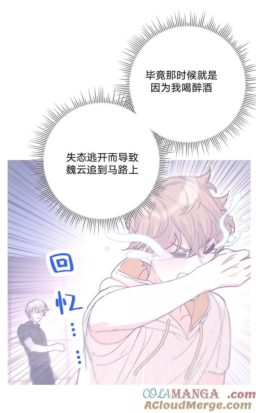 149 在这 第22页