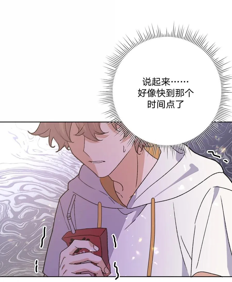149 在这 第23页