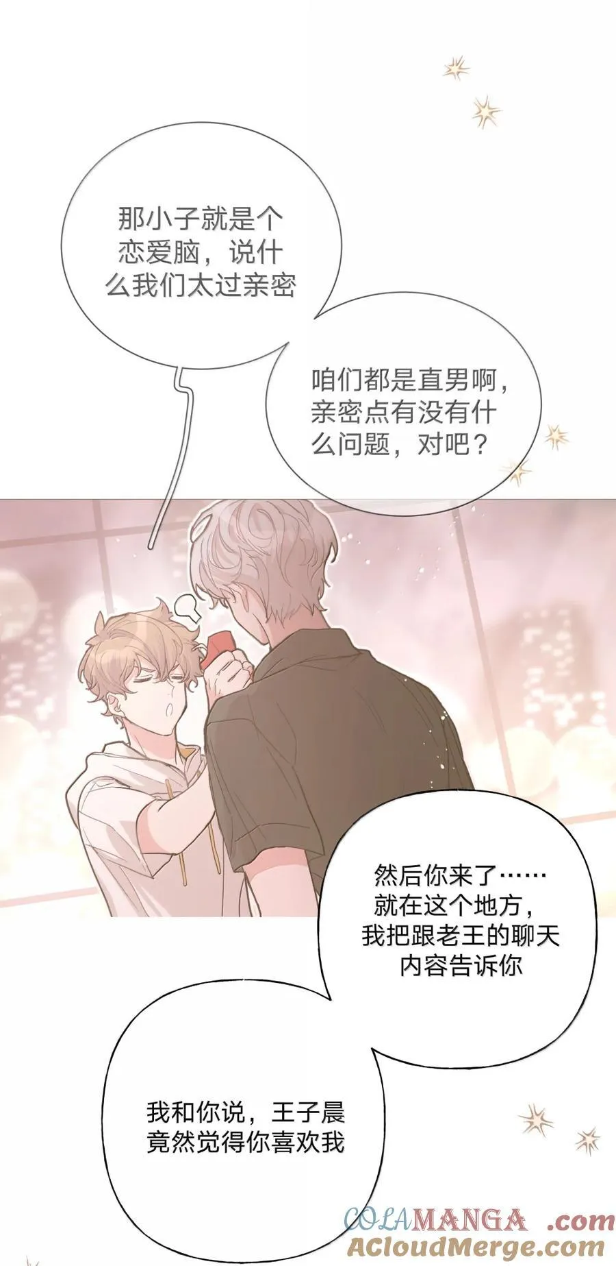 149 在这 第43页