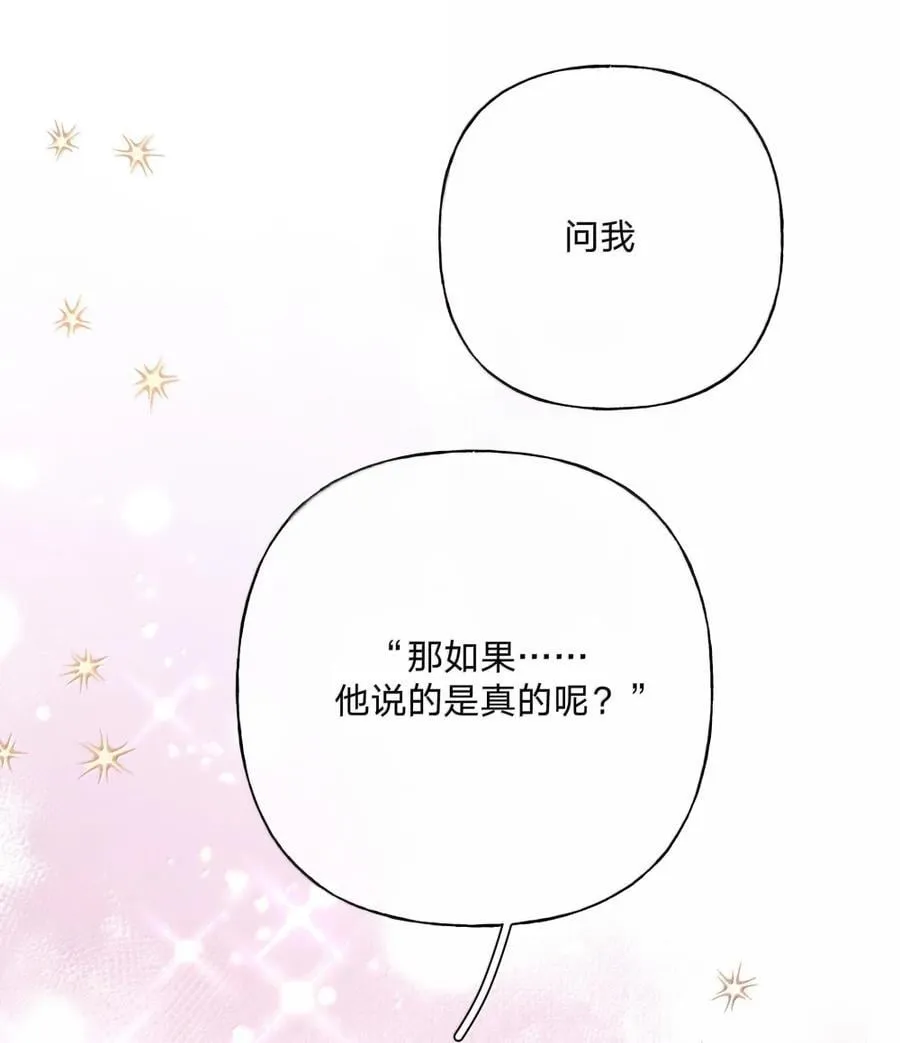 149 在这 第45页