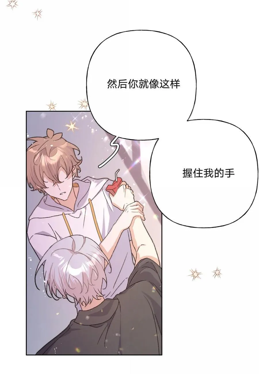 150 休息一下 第2页