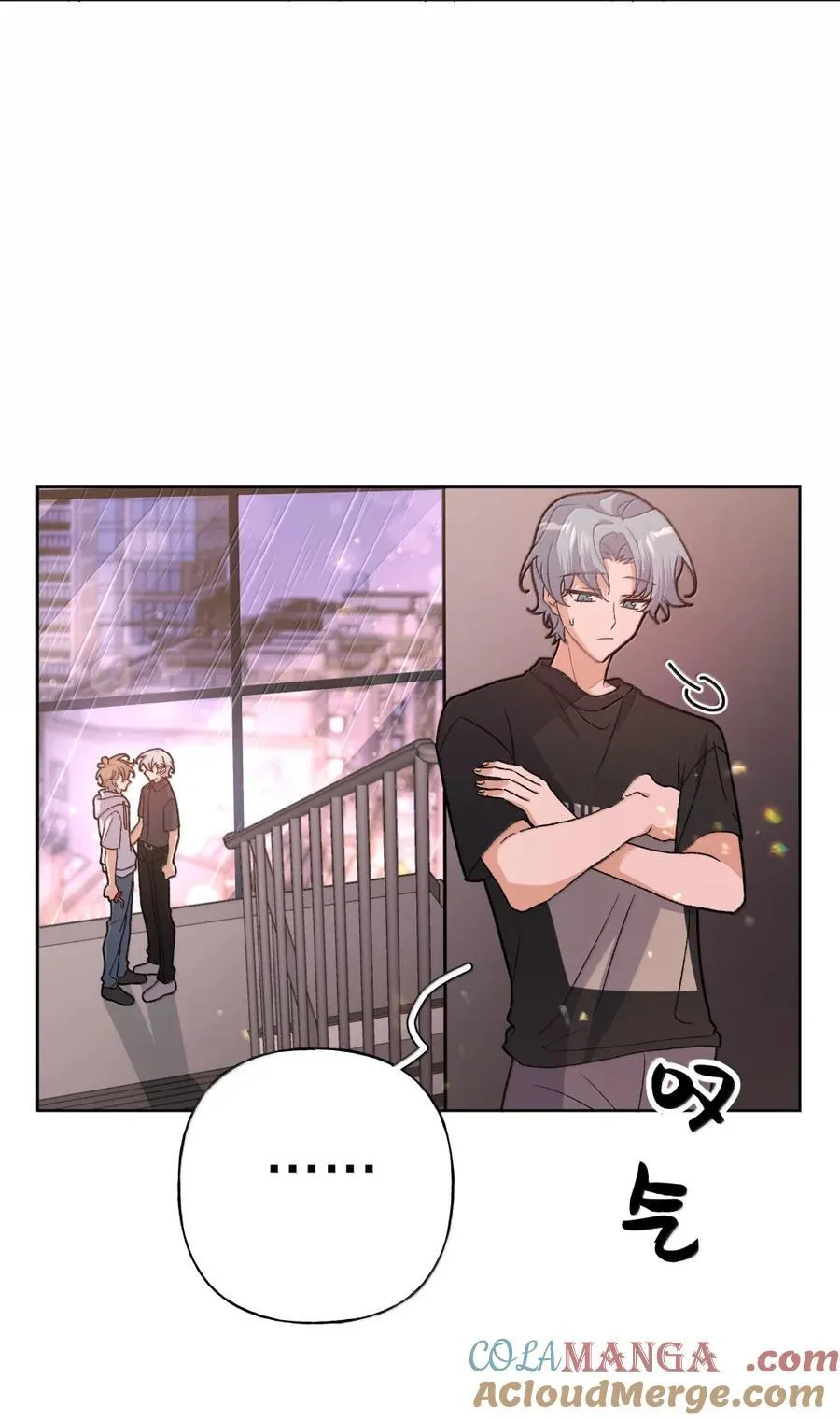 150 休息一下 第21页