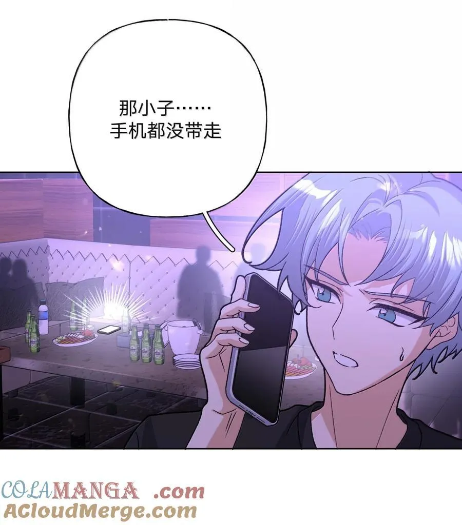 151 出去 第31页