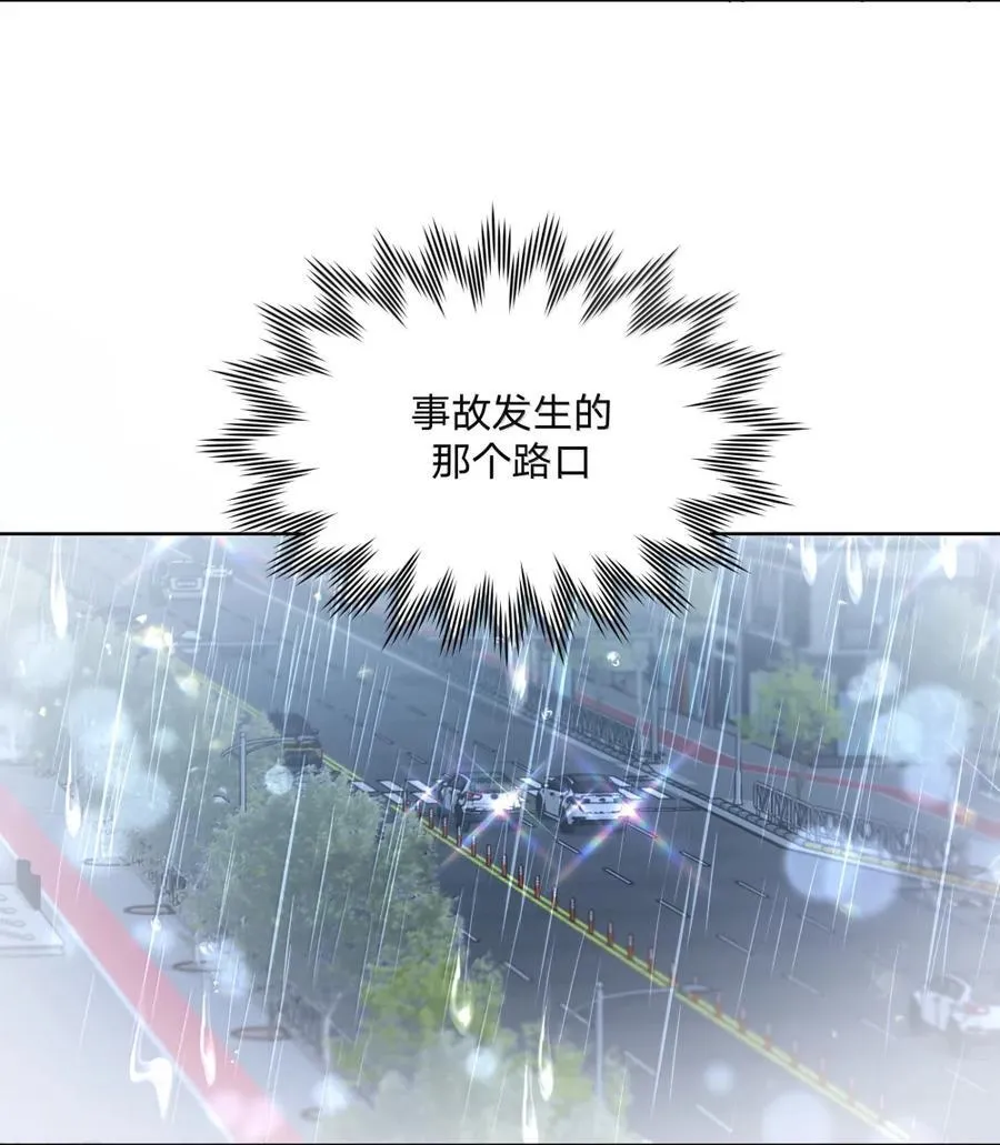 151 出去 第42页