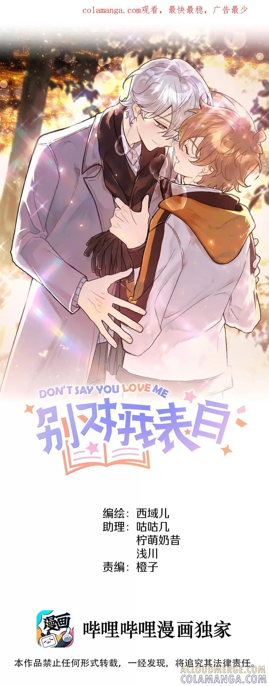 152 ———— 第1页