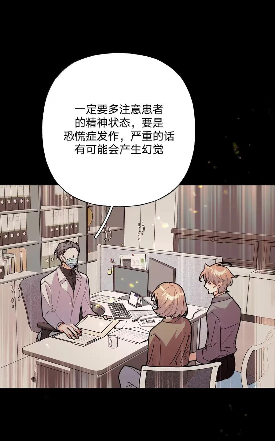 152 ———— 第3页