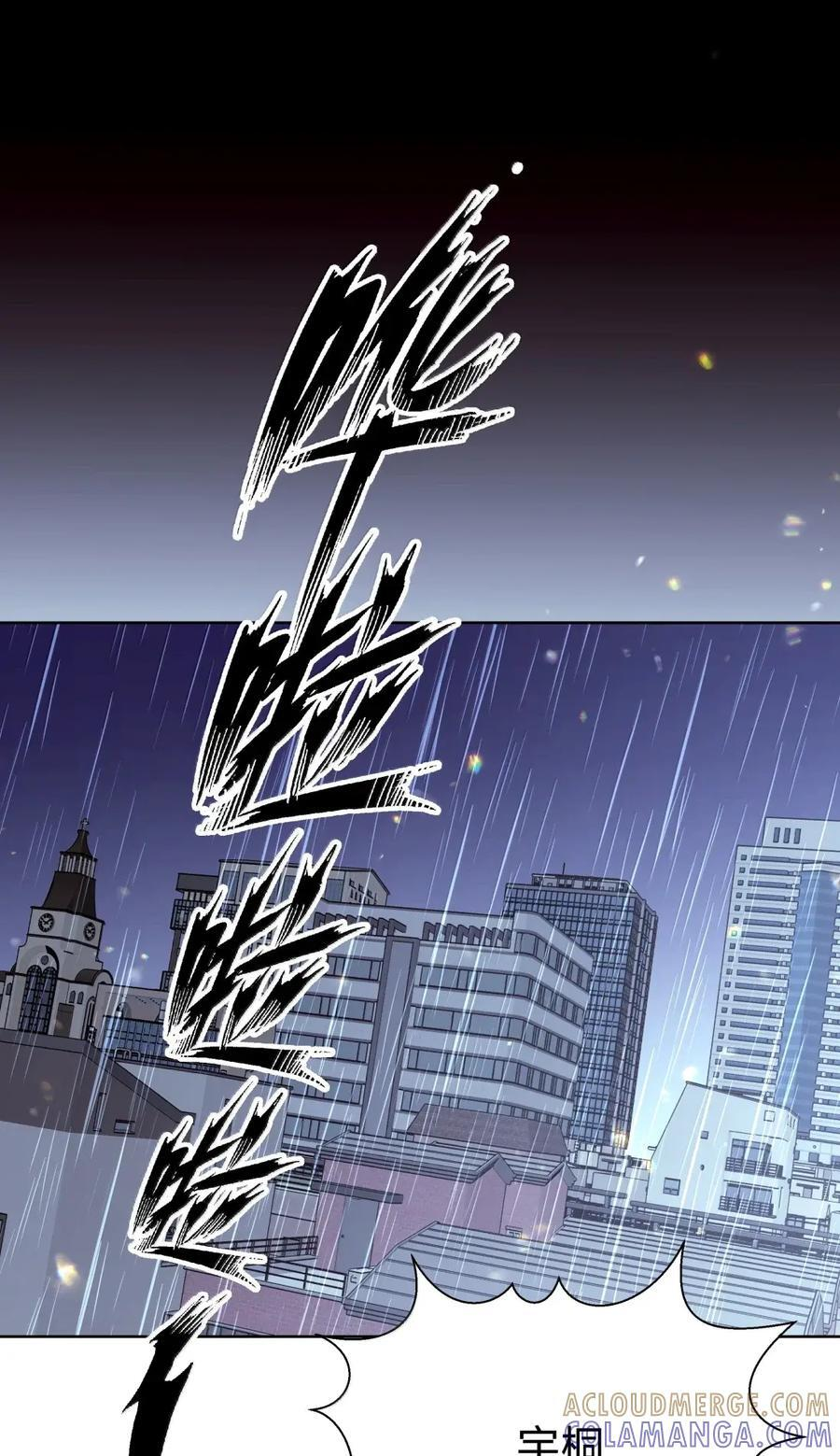 152 ———— 第4页