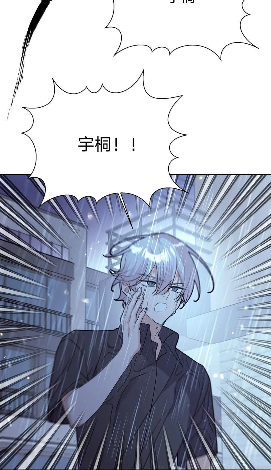 152 ———— 第5页