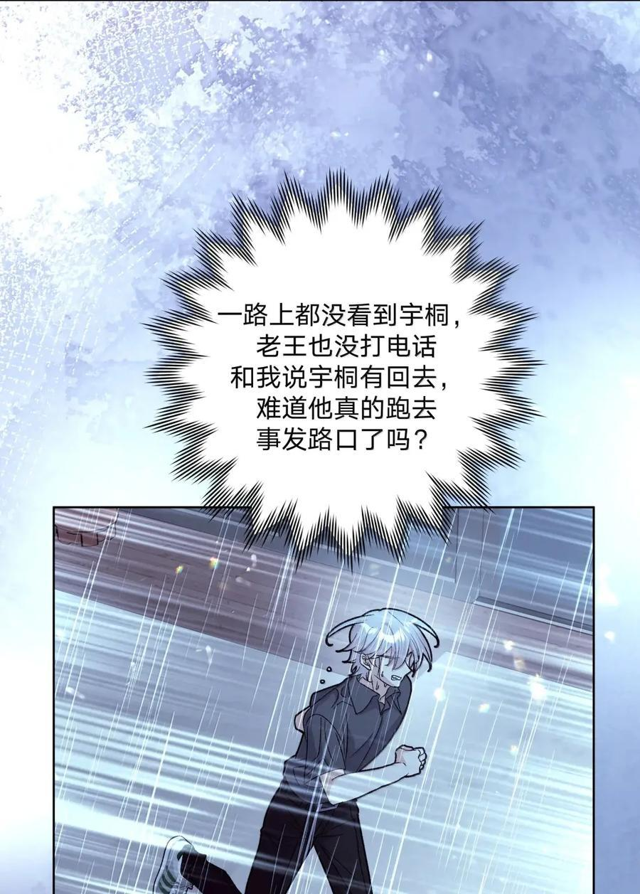 152 ———— 第6页