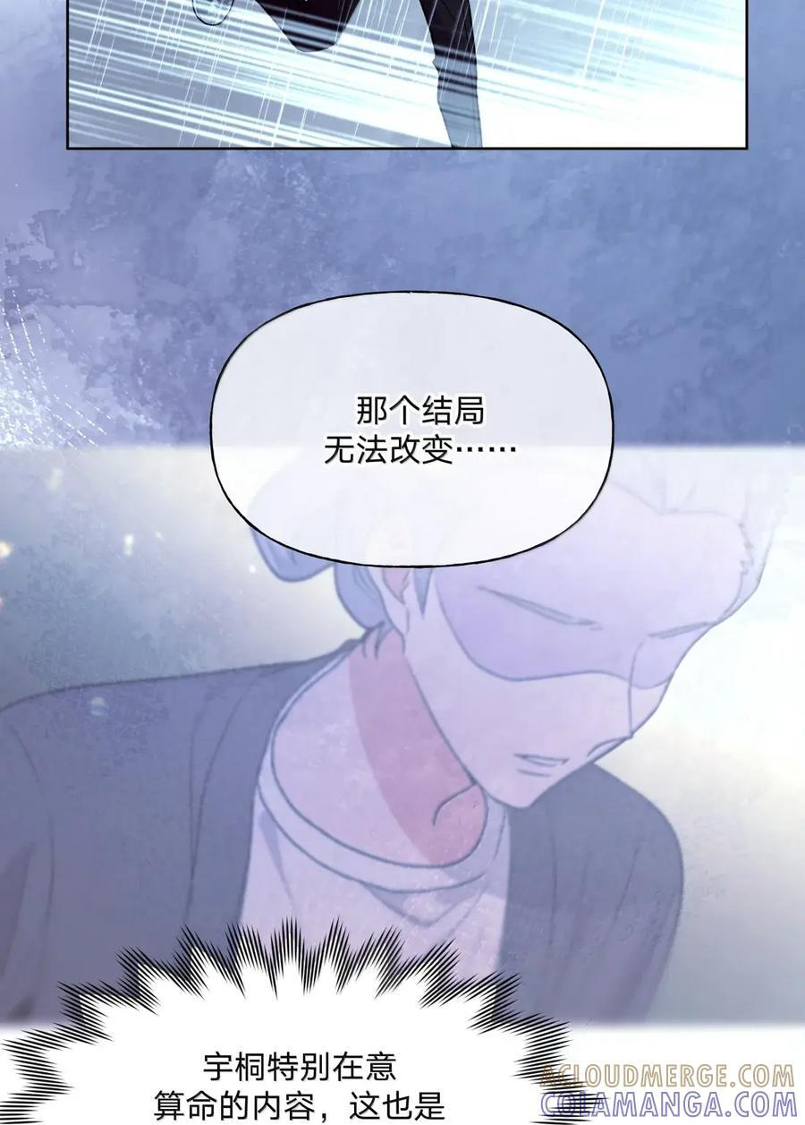 152 ———— 第7页