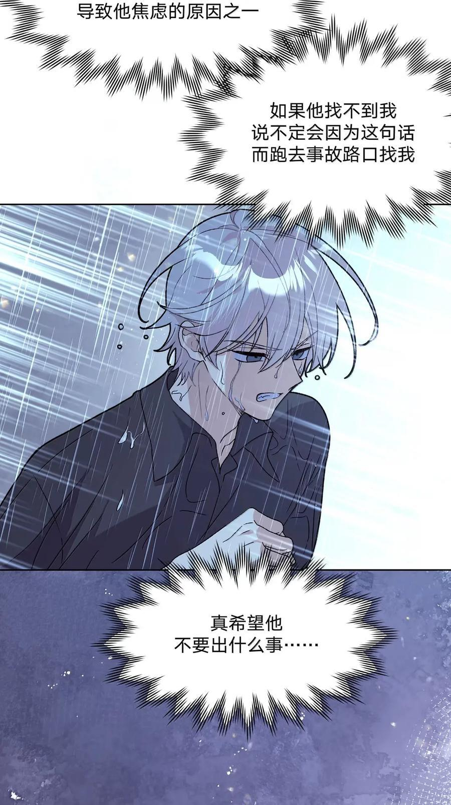 152 ———— 第8页