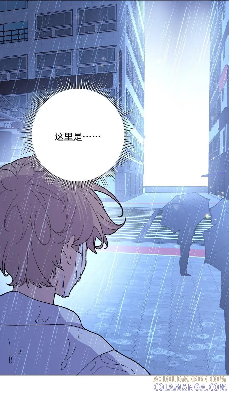 152 ———— 第13页