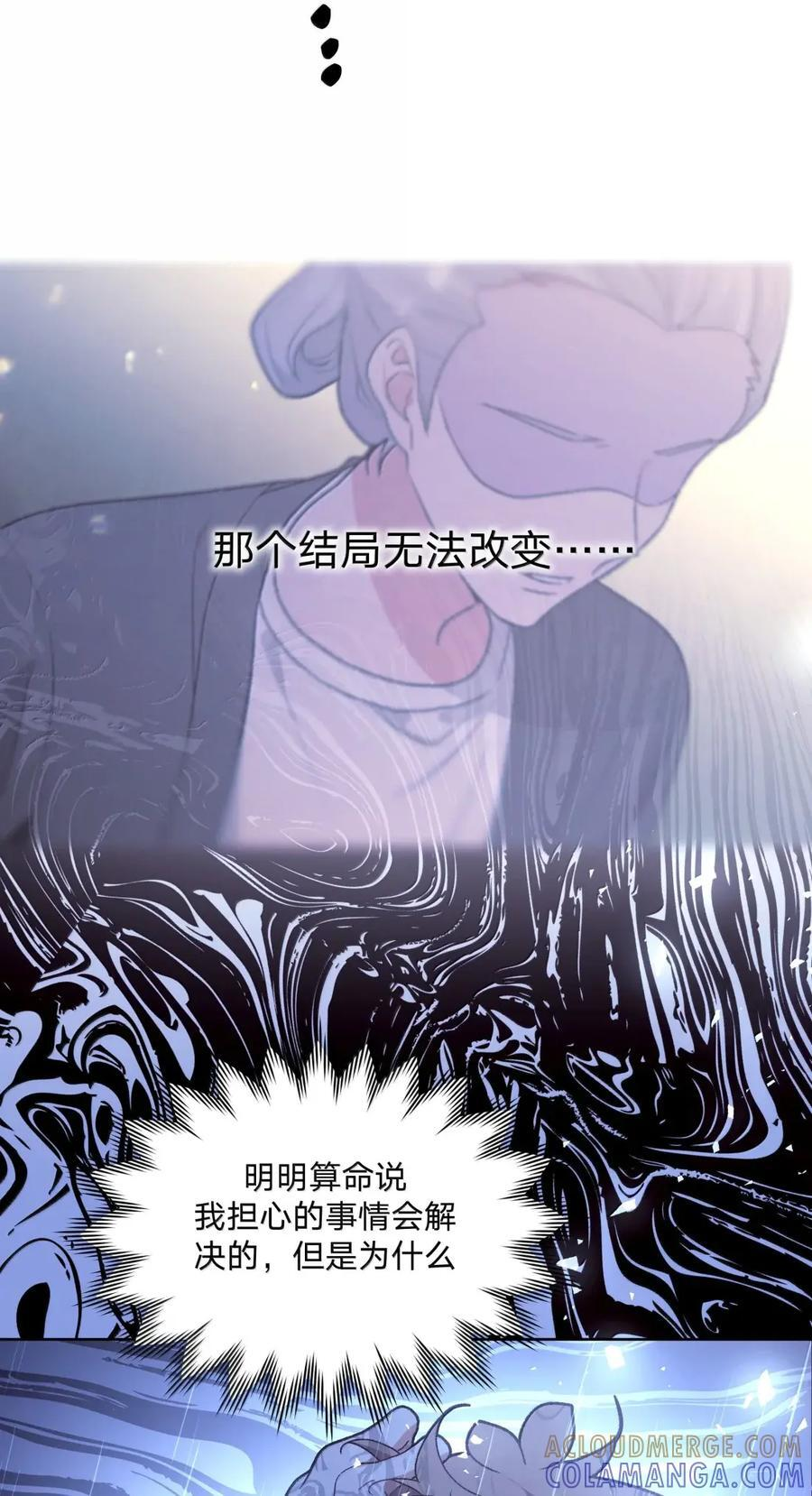 152 ———— 第16页