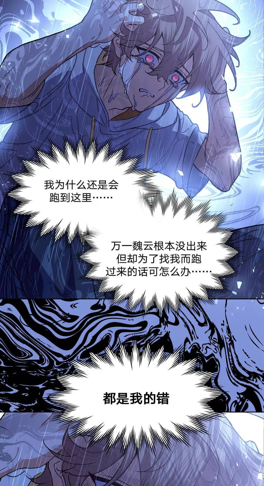 152 ———— 第17页