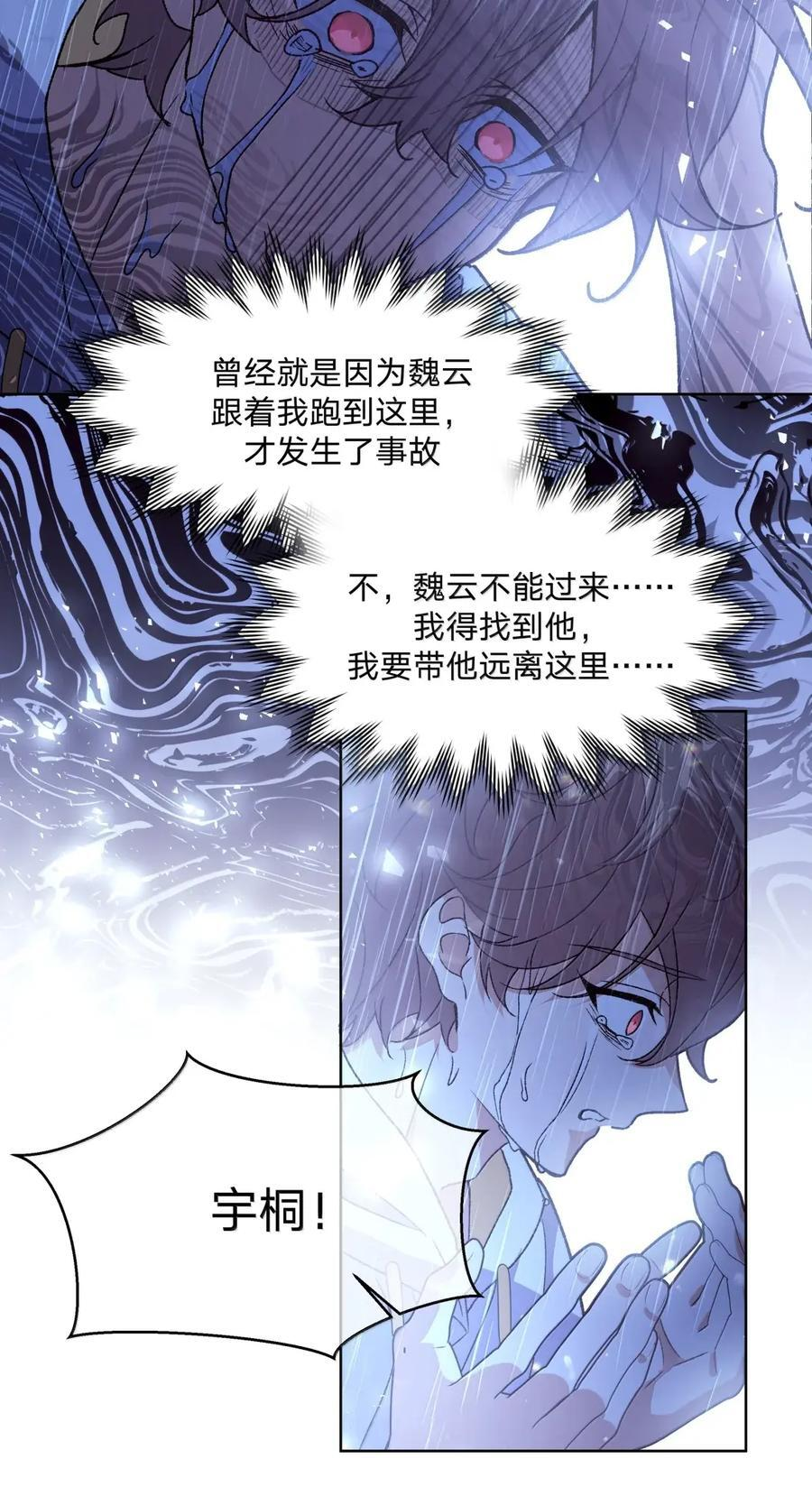 152 ———— 第18页