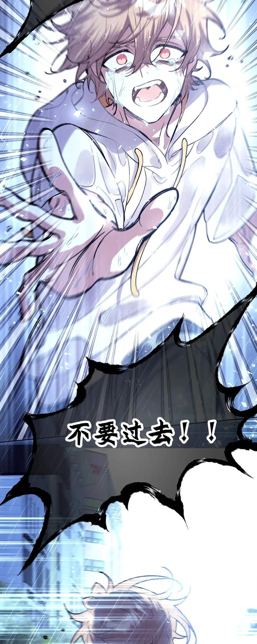 152 ———— 第24页