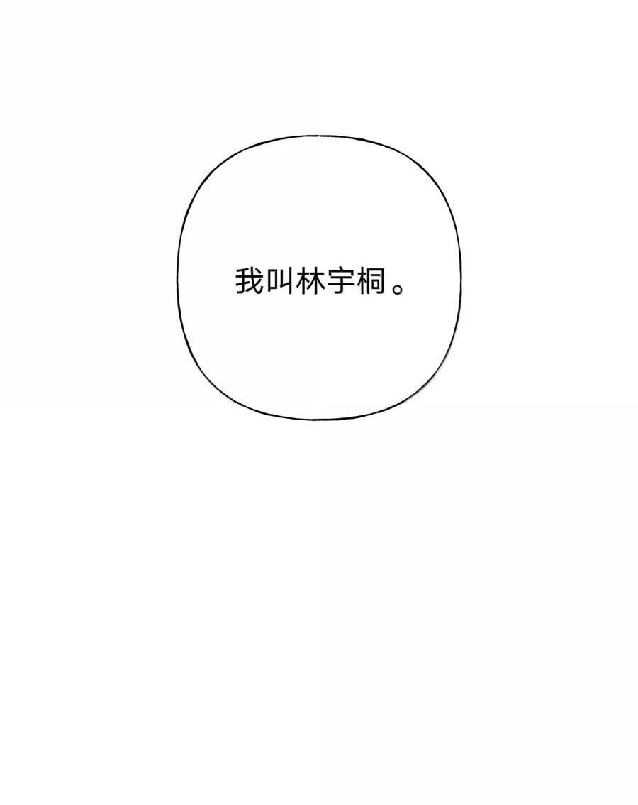 152 ———— 第30页