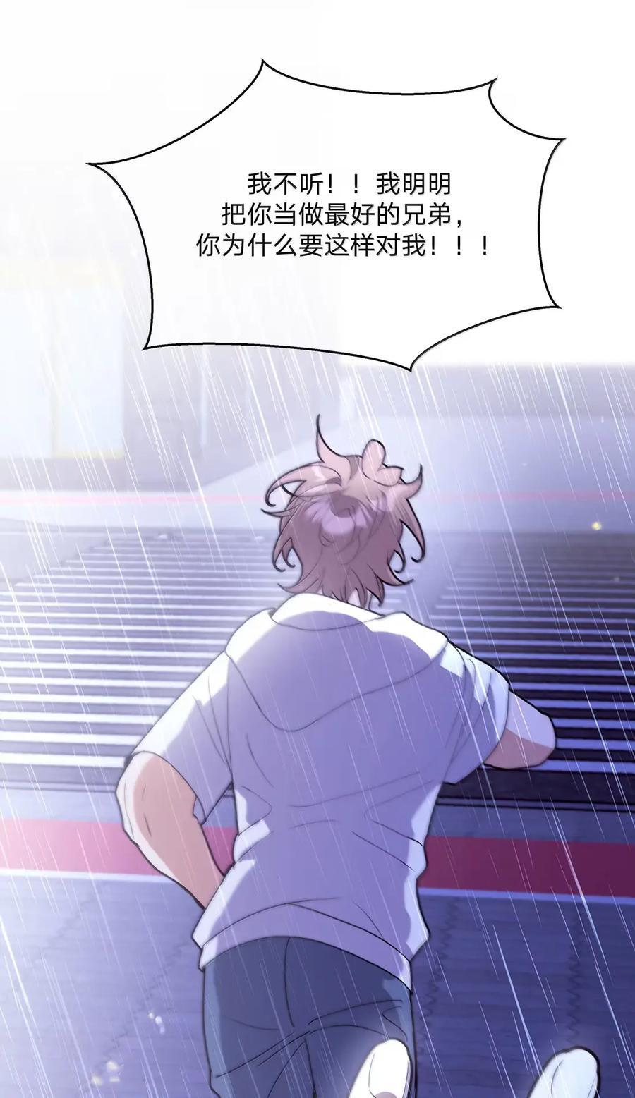 152 ———— 第36页