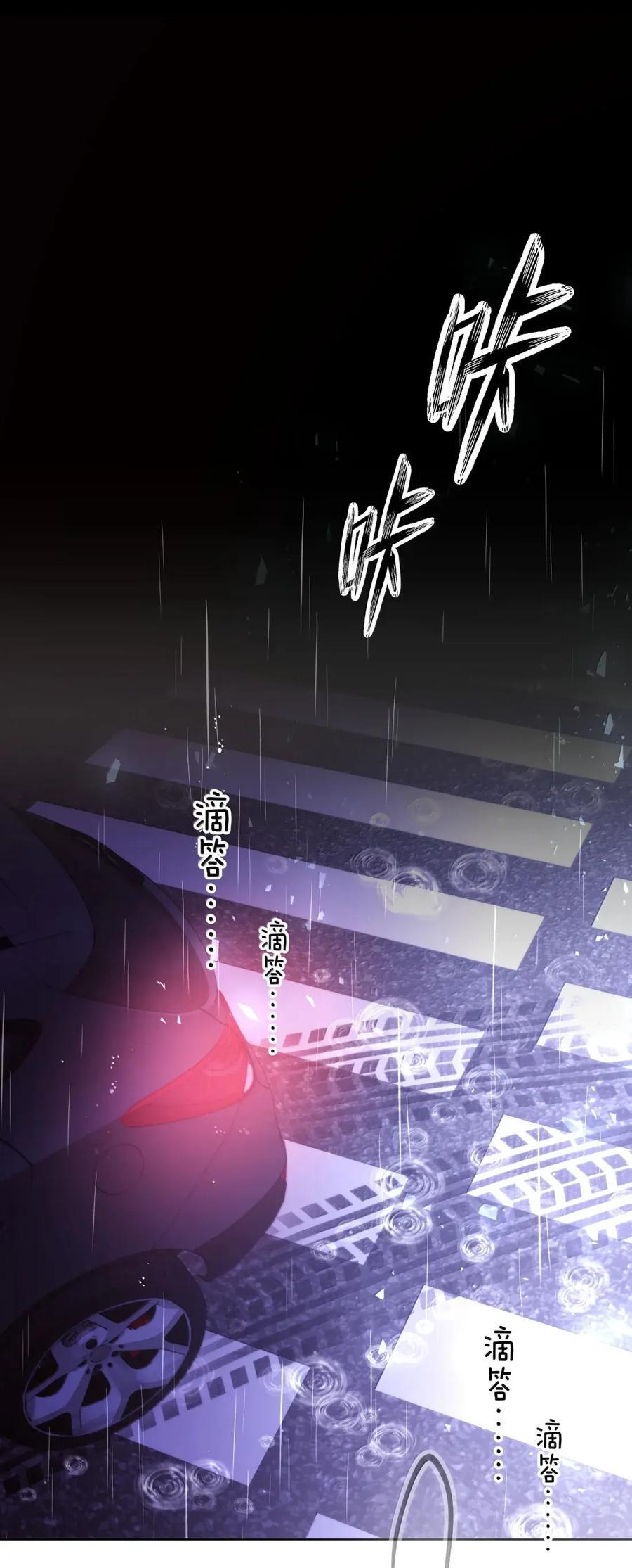152 ———— 第42页