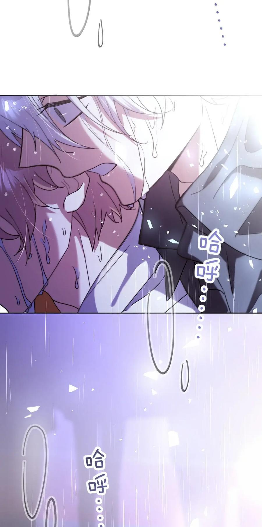 152 ———— 第44页