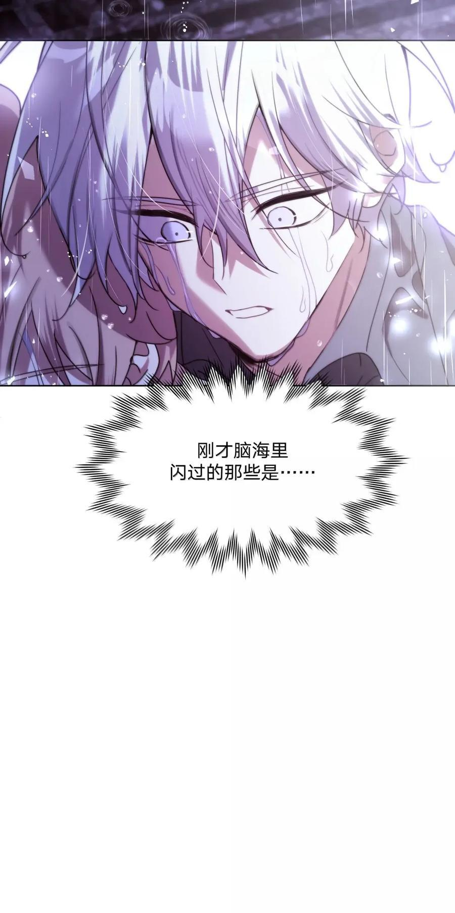 152 ———— 第47页