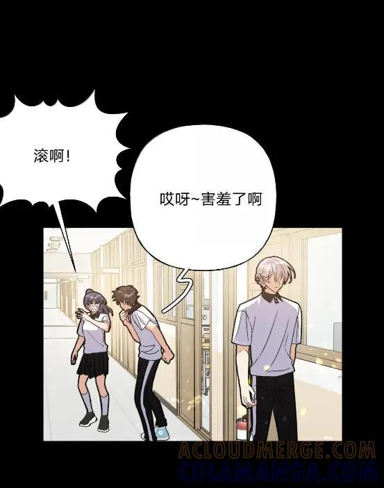 153 想起来了 第10页