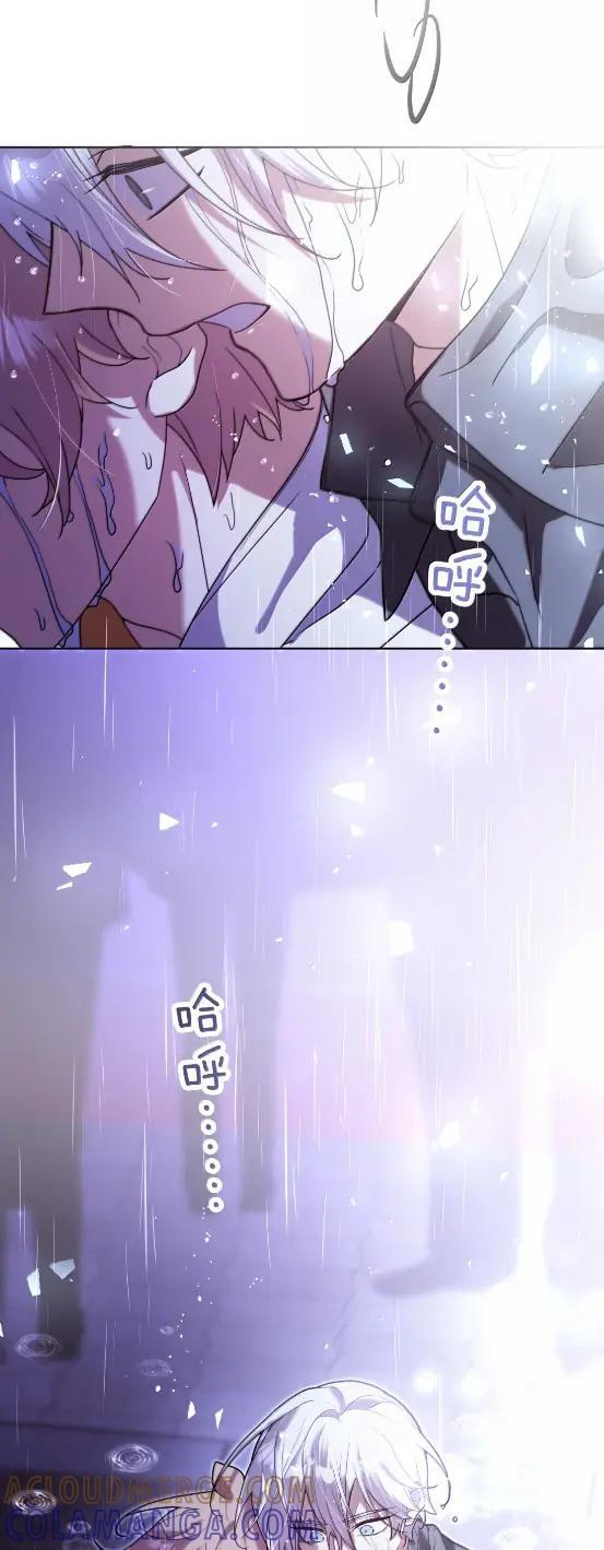 153 想起来了 第49页