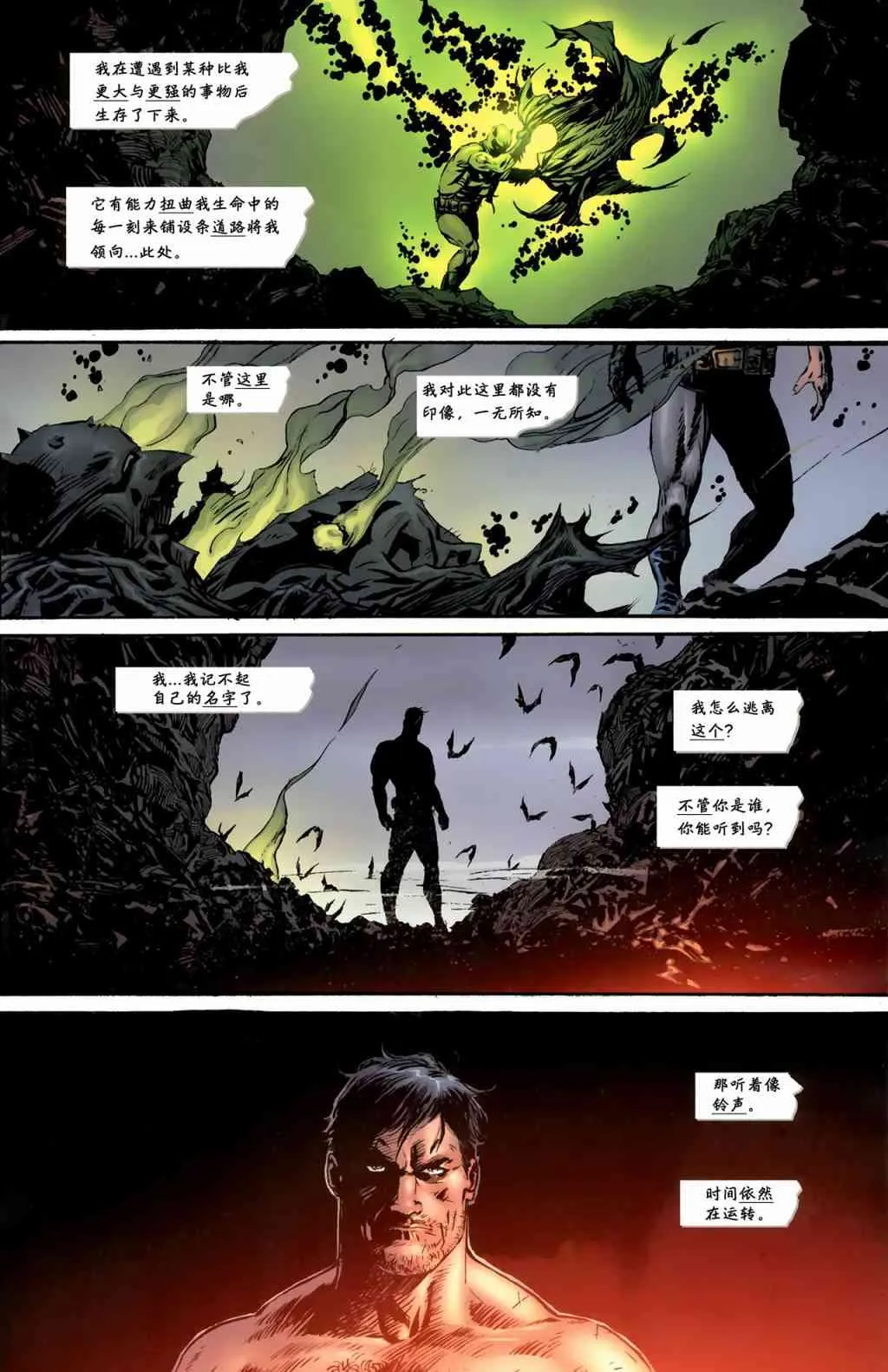 第702卷 第19页