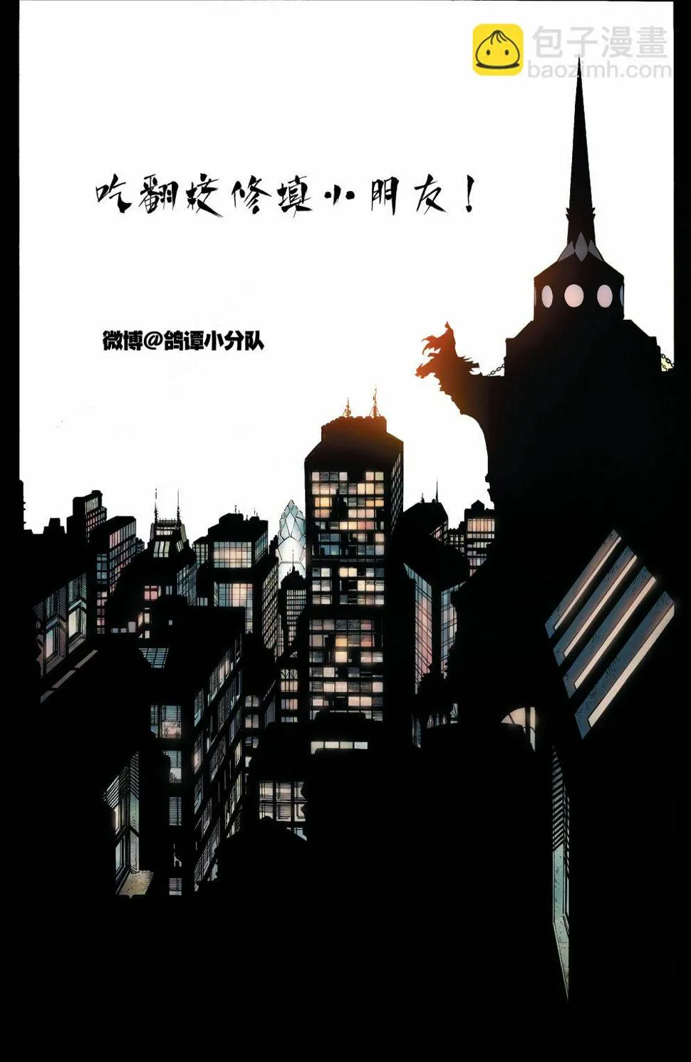 第500卷 第61页