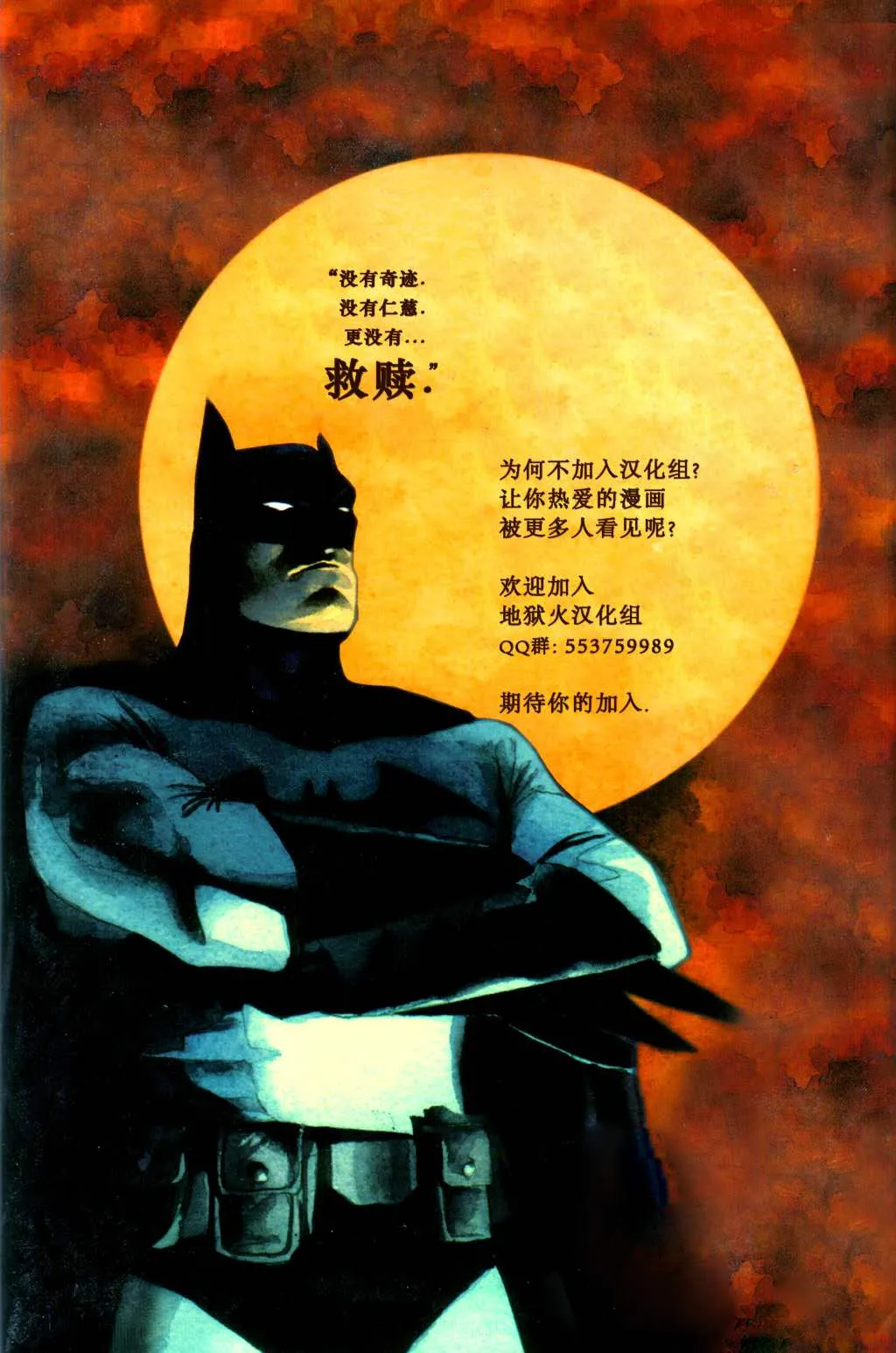第520卷 第25页